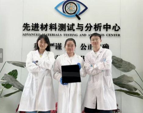 屏幕截图 2025-12-20 154321.png