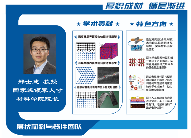 屏幕截图 2026-09-23 154804.png